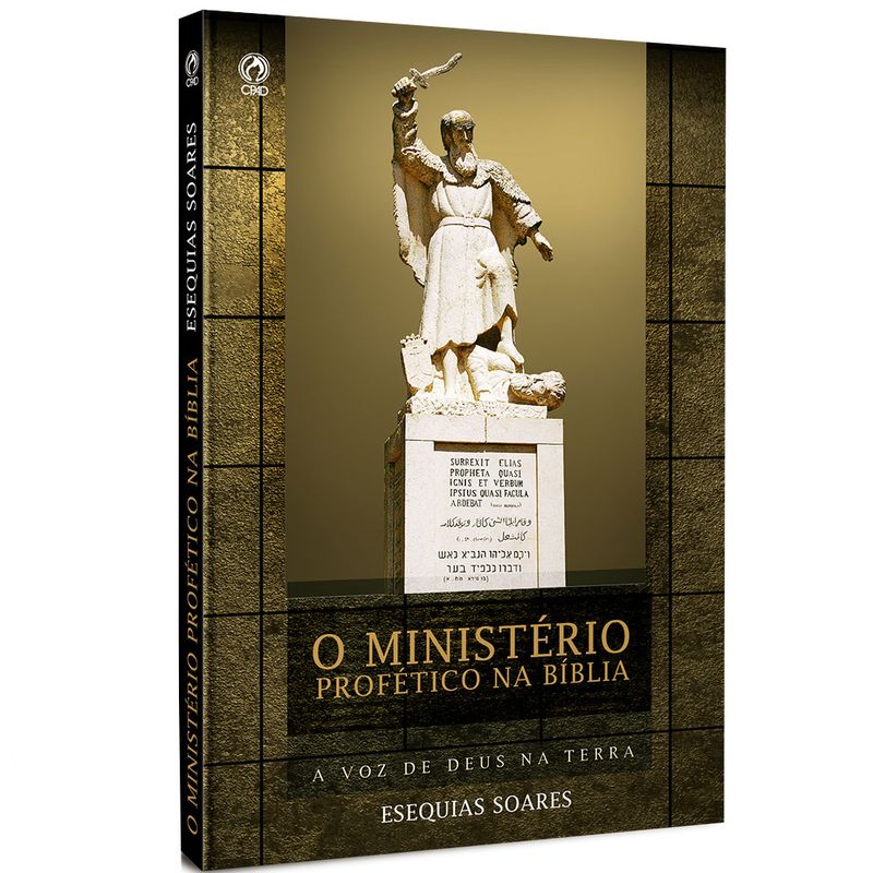 O-Ministerio-Profetico-na-Biblia