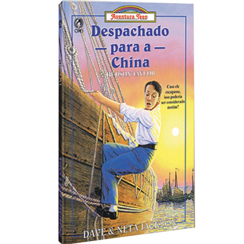 7656