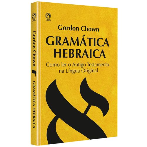 Gramática Hebraica