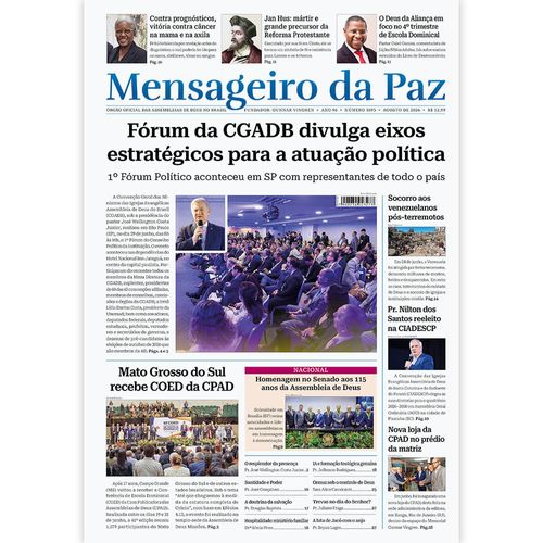 Kit do Obreiro Professor Agosto