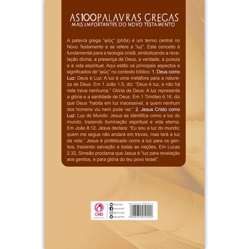 As 100 Palavras Gregas Mais Importantes do Novo Testamento